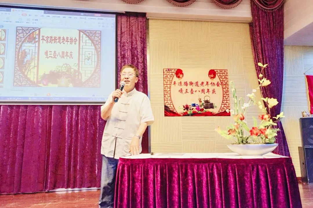 老年志愿者