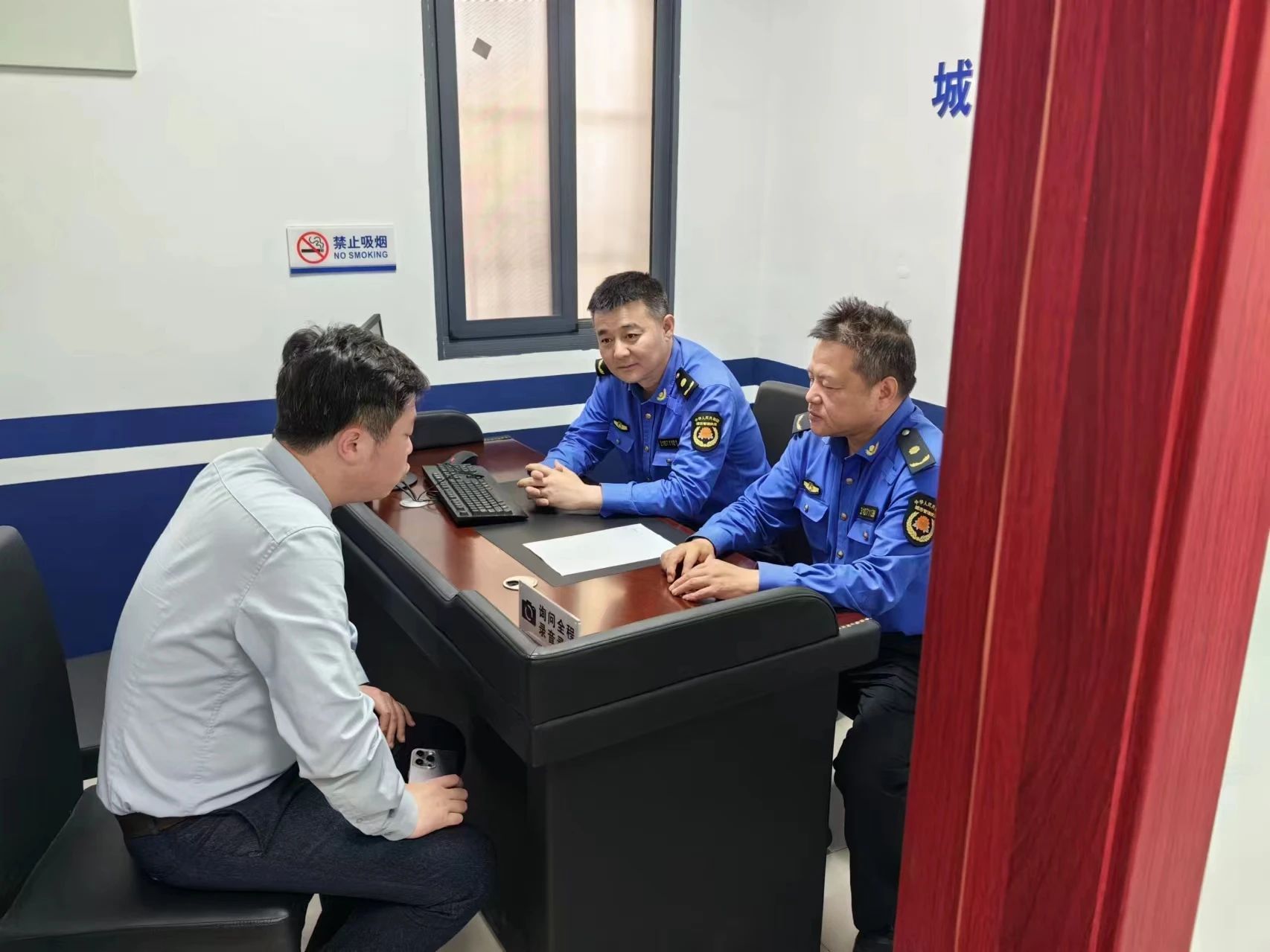 地方学习平台